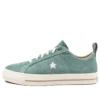 One Star Pro „Green”