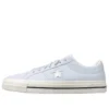 One Star Pro „Grey”