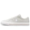 One Star Pro „Gri Alb”