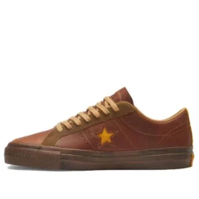 One Star Pro Low „Festivalul de Mijlocul Toamnei – Maro”