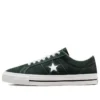 One Star Pro „Seaweed”