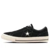 One Star SB „Black”