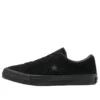 One Star SB „Black Monochrome”