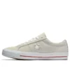 One Star Skate OX „White Gray”