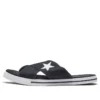 One Star Slide „Black”