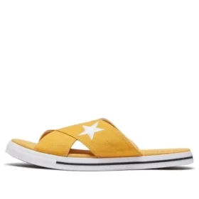 One Star Slide „Sunflower”