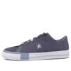 One Star „Smokey Navy”