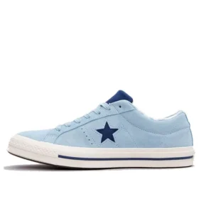 One Star Suede „Tropical Feet”