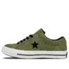 One Star „Verde”