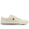 One Star Vintage Fabricat în Japonia „Canvas White”