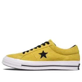 One Star „Yellow”