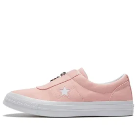 One Star Zipper „Roz-albastru”