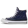 P.A.M. x Chuck 70 Hi „Mutation”