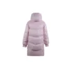 Palton lung cu glugă Asia Sizing „Roz pal”