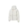 Palton pufos oversized Asia Sizing „Beige”