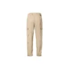 Pantaloni cargo utilitari țesuți, mărimi asiatice „Beige”