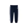 Pantaloni din țesătură Mărimi asiatice „Navy White”