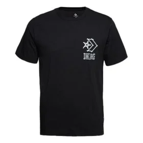 Pantaloni scurți sport pentru bărbați cu imprimeu logo Converse, negri
