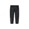 Pantaloni sport din tricot cu logo tipărit, mărimi asiatice „Negru Alb”