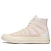 Pantofi casual Chuck 70 Hi Albi