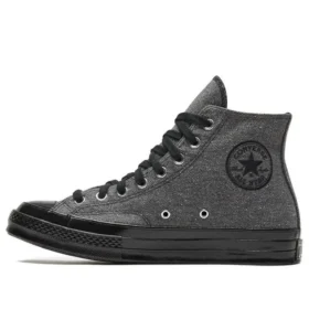 Pantofi casual din pânză cu talpă înaltă Renew 1970s