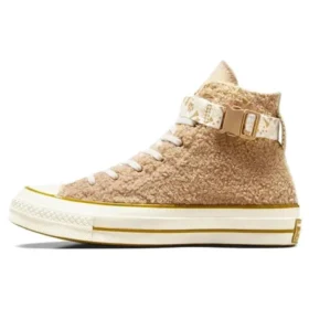 Pantofi Chuck 70 „Khaki”