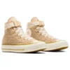 Pantofi Chuck 70 „Khaki”