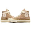 Pantofi Chuck 70 „Khaki”