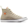 Pantofi Chuck Taylor All Star „Beige Orange”
