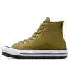 Pantofi Chuck Taylor All Star City Trek „Cosmic Turtle”