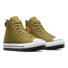Pantofi Chuck Taylor All Star City Trek „Cosmic Turtle”