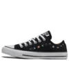 Pantofi Chuck Taylor All Star „Floral Embroidery”