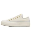 Pantofi Chuck Taylor All Star Lift „Cream White”