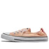 Pantofi Chuck Taylor All Star „Orange White”