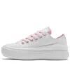 Pantofi cu platformă Chuck Taylor All Star Move CX „White Sunrise Pink”