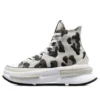 Pantofi cu platformă Run Star Legacy CX „Leopard”