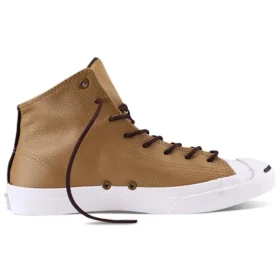 Pantofi de skate Jack Purcell Galben