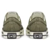 Pantofi de skateboarding casual Star Player 76 Retro Unisex Verzi