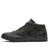 Pantofi de skateboarding One Star Retro Mid Tops unisex verde camuflaj