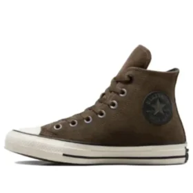 Pantofi din piele Chuck Taylor All Star „Maro”