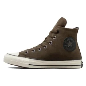 Pantofi din piele Chuck Taylor All Star „Maro”