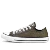 Pantofi din pânză Chuck Taylor All Star 1970s Auriu
