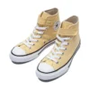 Pantofi din pânză Chuck Taylor All Star Easy On „Yellow”