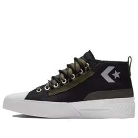 Pantofi din pânză Street Utility Unt1tl3d CS Negru/Verde