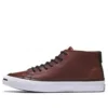 Pantofi Jack Purcell maro