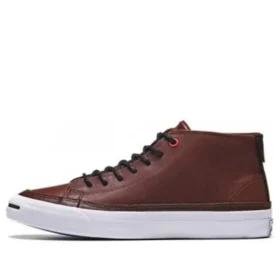 Pantofi Jack Purcell maro