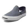 Pantofi Jack Purcell Slip On „Navy White”