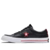 Pantofi One Star M negri