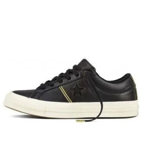 Pantofi One Star OX „Negru/Alb” din piele