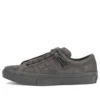 Pantofi Pantofi de skate „Gri”